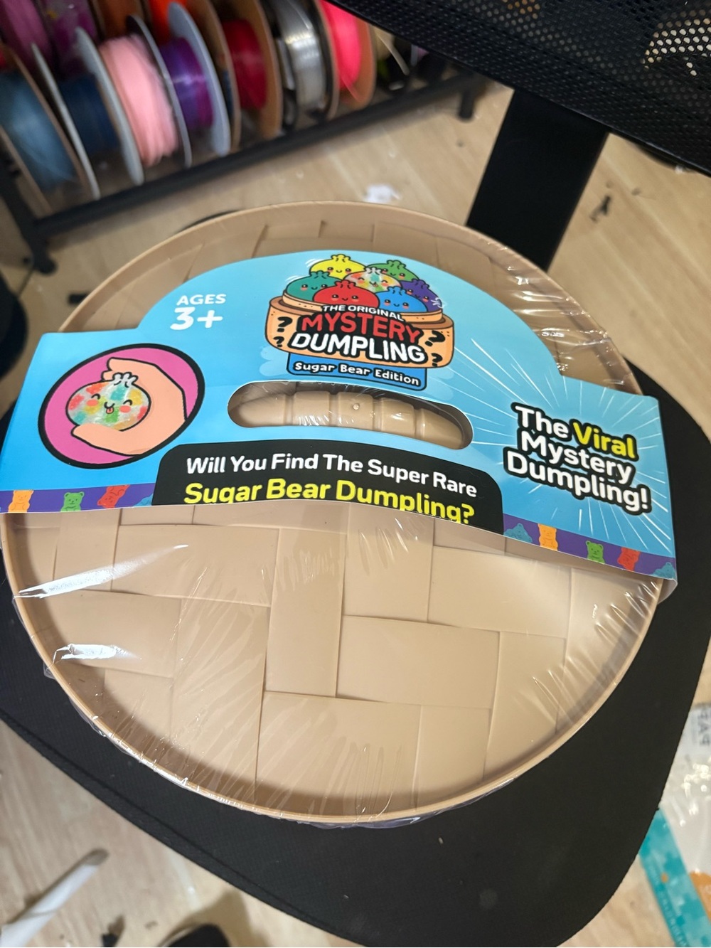 Mega Dumpling